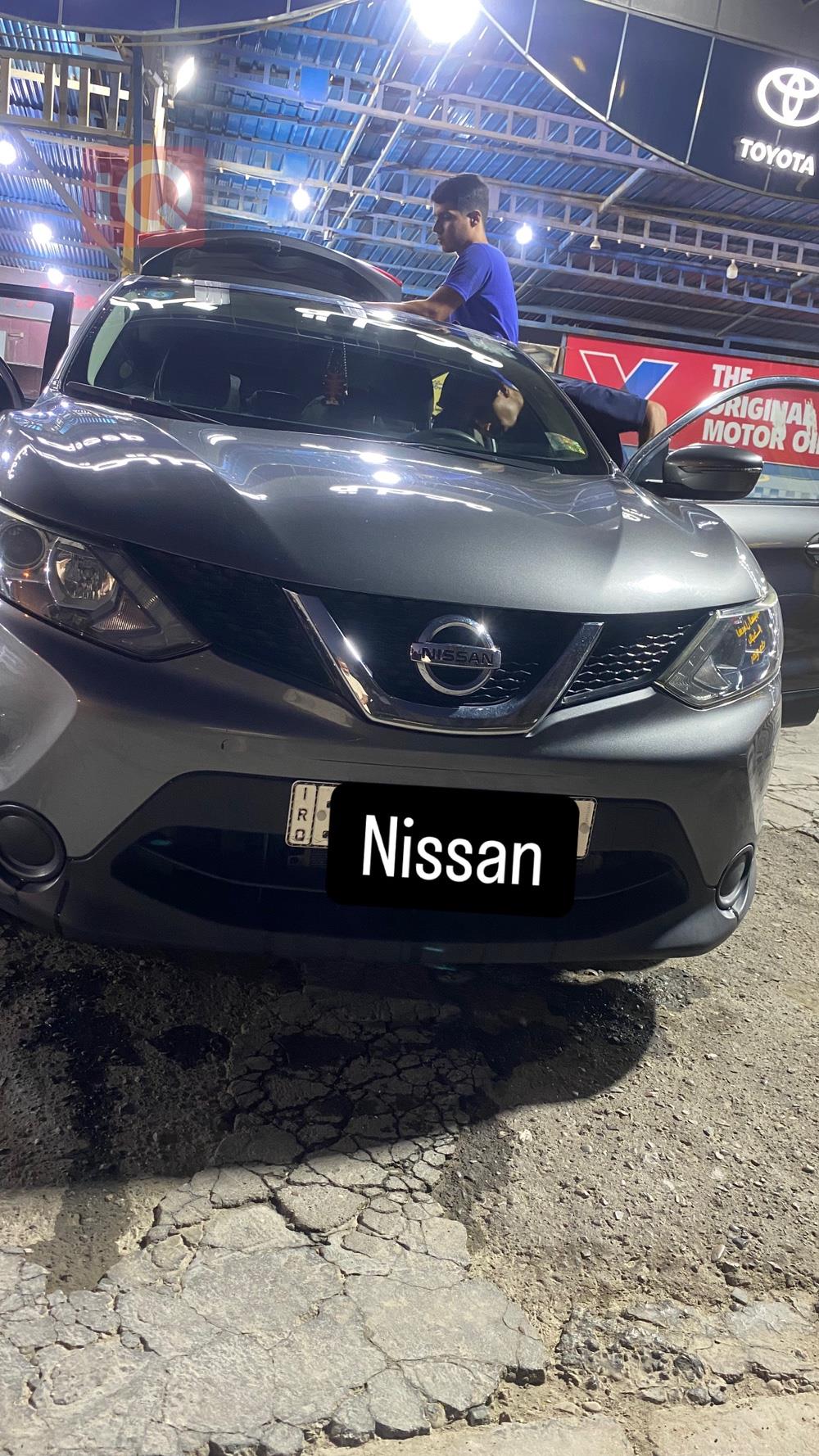 Nissan Rogue Sport